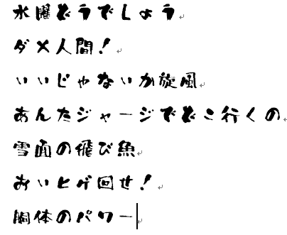 b0005001_2211788.gif