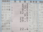 b0043506_19176.gif