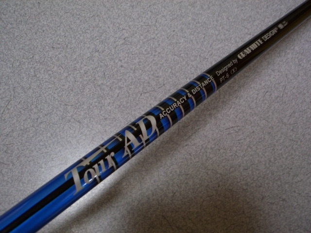 c0054314_032715.jpg