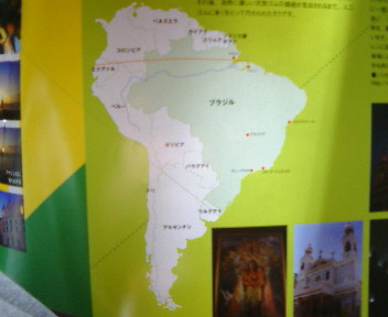 欧州陥落、【世界王者は南米☆】サンパウロFC (BRASIL)。_b0032617_1537445.jpg