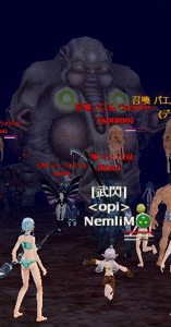 c0011127_128442.gif