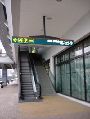 d0060828_0283891.jpg