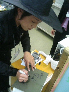 a0033733_091919.jpg
