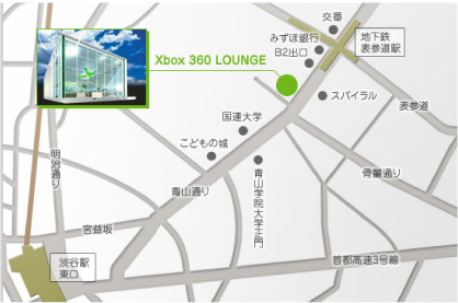 Xbox 360 LOUNGE_a0063845_21313276.jpg