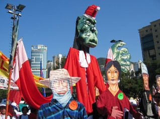 ▼補講・抗議世貿とデモンストレーション・オブ・カルチャー_d0017381_4581850.jpg