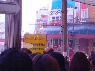 d0048215_20425198.jpg