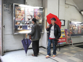 成人 　　　　　　　　　　　　　　　　　　　　　　　　　　　筆者：シンコ_f0014938_15124148.jpg