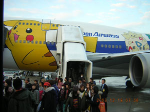 c0023545_1712288.jpg