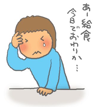 c0071003_1313945.gif