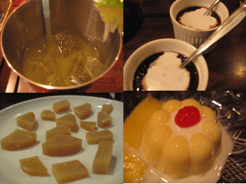 d0014408_042240.gif