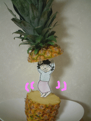 d0037021_20591482.gif