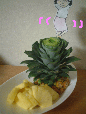 d0037021_21335079.gif