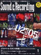 Vertigo 2005//U2 Live From Chicago_c0004181_0433689.gif