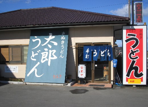 c0013687_226529.jpg