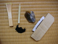火打具2 火口など_a0056406_19495638.jpg