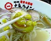 ラーメン「大島」六本木ロアビル地下１Ｆ_e0002541_10173976.jpg