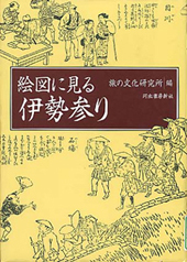 私の読書感想：6_e0041354_10103783.jpg