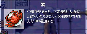 d0054786_12201425.gif