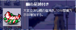 d0054786_12202266.gif