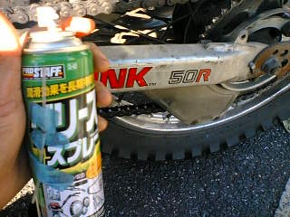 c0029901_16252635.jpg