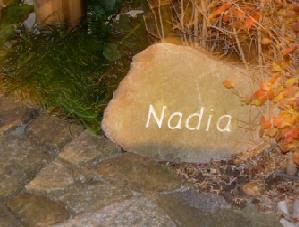 鎌倉『Nadia』　その1_a0059709_8223943.jpg