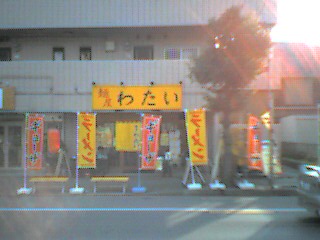 b0040332_13462775.jpg