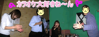 b0068634_20495529.gif