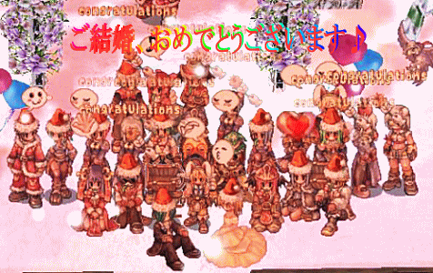 b0067770_10443243.gif