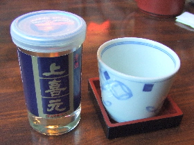 c0023172_21355276.jpg