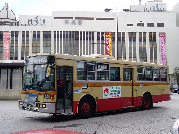 神奈川中央交通 田村車庫 平塚駅北口 バスマニア