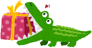 サンタクロースは本当にいるのか?_c0052304_1252383.gif