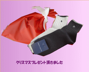 b0014607_23173321.gif