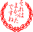 a0008617_1151013.gif