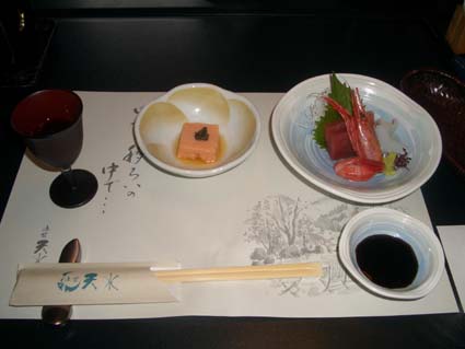 クリスマス・イブ 2005.12.24_b0002156_2342819.jpg