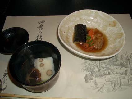 クリスマス・イブ 2005.12.24_b0002156_2344462.jpg