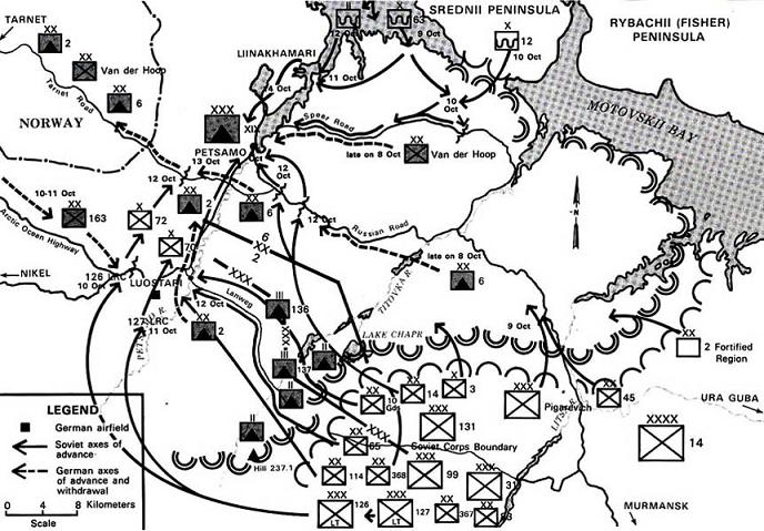 中央軍集団