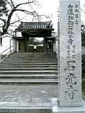 b0050787_16351945.jpg