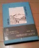c0045997_38483.jpg