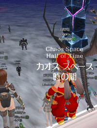 c0011127_833750.gif