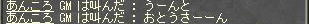 c0011127_8374627.gif