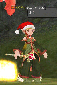c0011127_8394482.gif