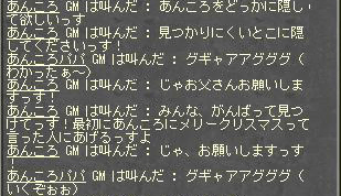 c0011127_8403470.gif
