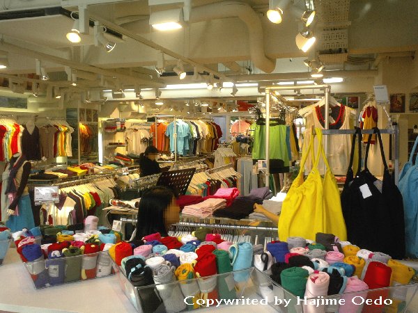 シンプルで平凡なベーシックウェア 代官山 American Apparel 大江戸一 おおえどはじめ のマーケットクリップ シンプルで平凡なベーシックウェア 代官山 American Apparel 大江戸一 おおえどはじめ のマーケットクリップ