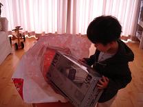 メリークリスマス!!!!_e0086738_1026564.jpg