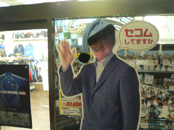 f0015145_0435860.jpg