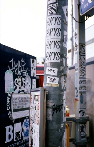 a0051400_12314845.jpg