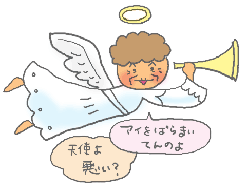 c0071003_10102186.gif