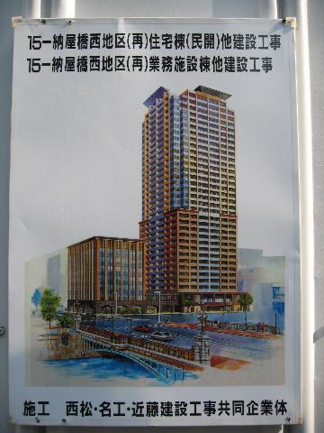 f0016320_1144758.jpg