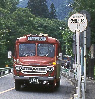 d0060328_15113985.jpg