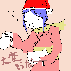 b0018242_2224452.gif